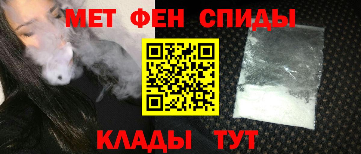 АМФ 98% Жигулёвск