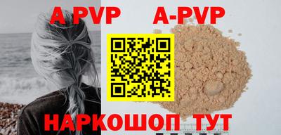 мефедрон мука Кулебаки