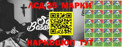 мефедрон мука Кулебаки
