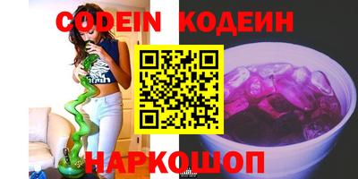 мефедрон мука Кулебаки