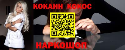 твердый Кумертау