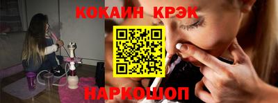 твердый Кумертау
