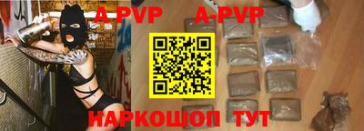 мефедрон мука Кулебаки