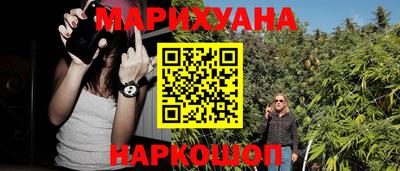 мефедрон мука Кулебаки