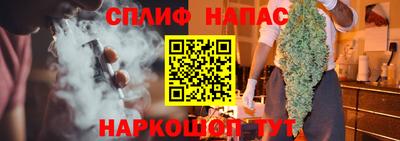 твердый Кумертау
