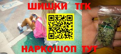 мескалин Кунгур