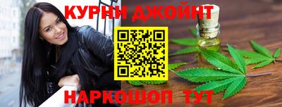 мефедрон мука Кулебаки