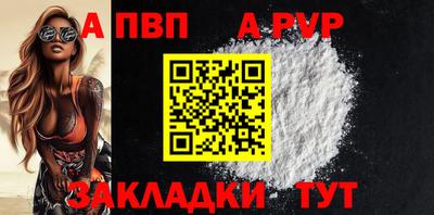 мефедрон мука Кулебаки