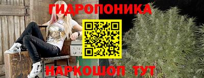 мескалин Кунгур
