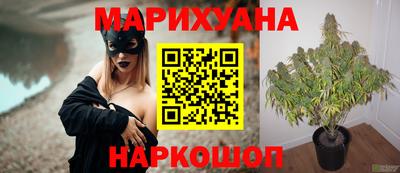 мефедрон мука Кулебаки
