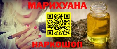 a pvp Ливны
