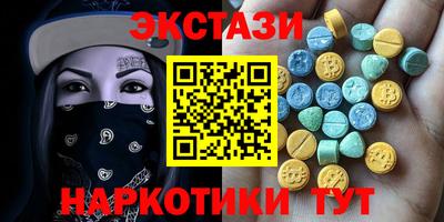 твердый Кумертау