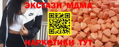 прущая мука Лесосибирск
