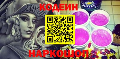 мефедрон мука Кулебаки