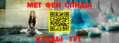 мефедрон мука Кулебаки