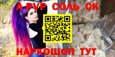 твердый Кумертау