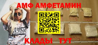 мефедрон мука Кулебаки