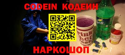 мефедрон мука Кулебаки