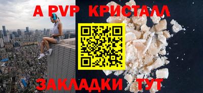 твердый Кумертау