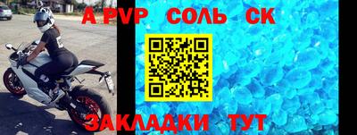 твердый Кумертау