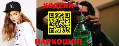 мефедрон мука Кулебаки