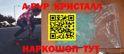 мефедрон мука Кулебаки