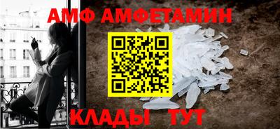 мескалин Кунгур