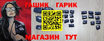 твердый Кумертау
