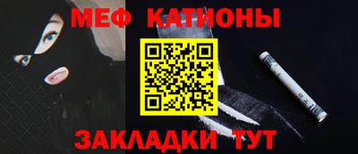 твердый Кумертау