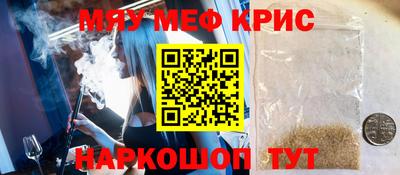 твердый Кумертау