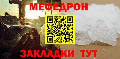 твердый Кумертау