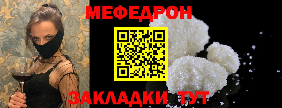 Галлюциногенные грибы Жигулёвск
